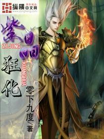 怎样才能在对象面前装的很开心？游戏画面